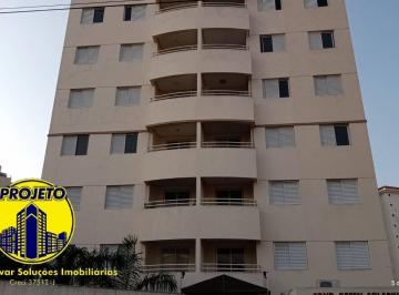 Apartamento · 57m² · 2 Quartos · 1 Vaga · APARTAMENTO NOVO , ÓTIMA OPORTUNIDADE NA FREGUESIA DO Ó !!!