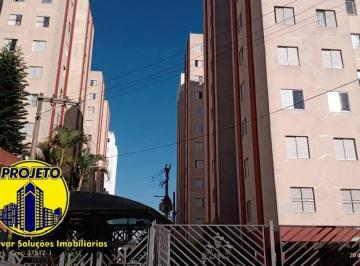 Apartamento · 56m² · 2 Quartos · 1 Vaga · APARTAMENTO PROXIMO AO LARGO DA MATRIZ NA FREGUESIA DO O