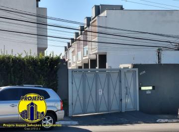 Casa · 127m² · 2 Quartos · 2 Vagas · LINDA CASA EM CONDOMÍNIO FECHADO DE MUITO BOM GOSTO !!!