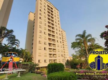 Apartamento · 57m² · 2 Quartos · 1 Vaga · APARTAMENTO EM CONDOMÍNIO DE MUITO BOM GOSTO!!!