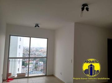 Apartamento · 57m² · 2 Quartos · 1 Vaga · APARTAMENTO OPORTUNIDADE COM SUÍTE E VAGA DE GARAGEM COBERTA !!!