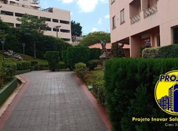 Apartamento · 57m² · 2 Quartos · 1 Vaga · APARTAMENTO EM CONDOMÍNIO REPLETO DE NATUREZA!!!