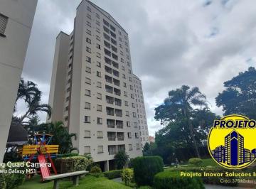 Apartamento · 57m² · 2 Quartos · 1 Vaga · APARTAMENTO PRONTO PARA MORAR !!!