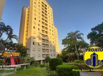 Apartamento · 57m² · 2 Quartos · 1 Vaga · APARTAMENTO PRONTO PARA MORAR !!!