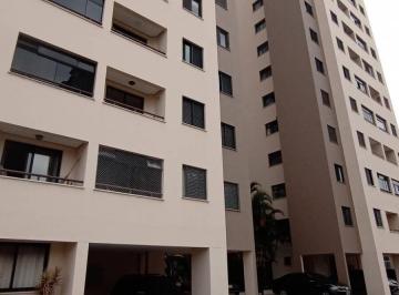 Apartamento · 54m² · 2 Quartos · 1 Vaga · APARTAMENTO MUITO BEM LOCALIZADO !!!