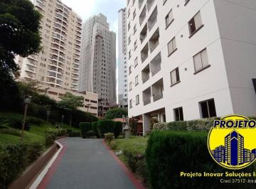 Apartamento · 57m² · 2 Quartos · 1 Vaga · APARTAMENTO LINDO !!!