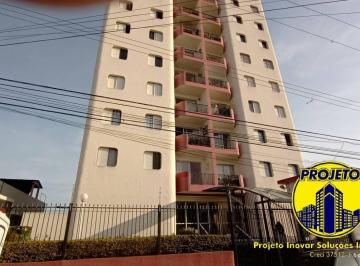 Apartamento · 65m² · 2 Quartos · 1 Vaga · APARTAMENTO PRONTO PARA MORAR !!!