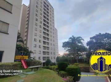 Apartamento · 55m² · 2 Quartos · 1 Vaga · APARTAMENTO LINDO !!!