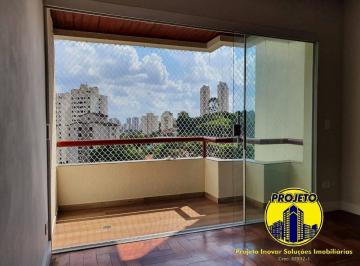 Apartamento · 80m² · 3 Quartos · 1 Vaga · APARTAMENTO TODO REFORMADO COM LOCALIZAÇÃO EXCELENTE!!!
