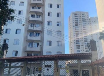 Apartamento · 57m² · 2 Quartos · 1 Vaga · APARTAMENTO PARA VENDA NO TREMEMBÉ!!!