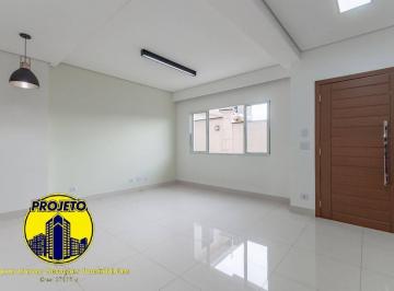 Casa · 180m² · 3 Quartos · 3 Vagas · LINDA CASA EM CONDOMÍNIO FECHADO À VENDA!!!