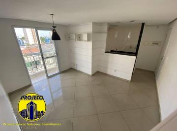 Apartamento · 52m² · 2 Quartos · 1 Vaga · APARTAMENTO EM ÓTIMA LOCALIZAÇÃO!!!