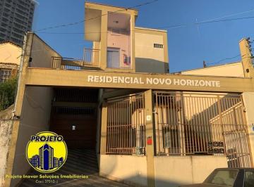 Casa · 188m² · 3 Quartos · 2 Vagas · LINDA CASA EM CONDOMÍNIO FECHADO!!!
