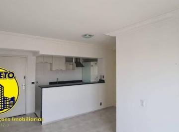 Apartamento · 50m² · 2 Quartos · 1 Vaga · APARTAMENTO PARA LOCAÇÃO - CARANDIRU