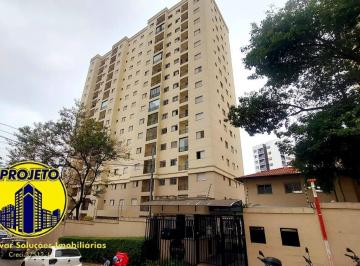 Apartamento · 40m² · APARTAMENTO PARA LOCAÇÃO - IMIRIM