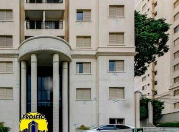 Apartamento · 67m² · 2 Quartos · 1 Vaga · APARTAMENTO PARA LOCAÇÃO - MANDAQUI