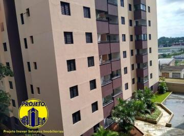 Apartamento · 63m² · 3 Quartos · 1 Vaga · APARTAMENTO À VENDA - JABAQUARA