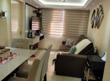 Apartamento · 59m² · 3 Quartos · 1 Vaga · APARTAMENTO À VENDA - PIRITUBA