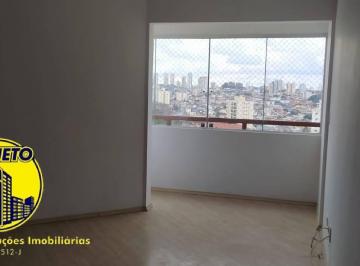 Apartamento · 57m² · 2 Quartos · 2 Vagas · APARTAMENTO À VENDA - VILA ROQUE