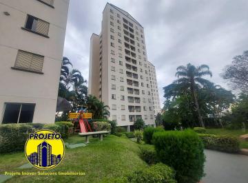 Apartamento · 57m² · 2 Quartos · 1 Vaga · APARTAMENTO À VENDA - IMIRIM