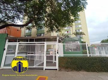 Apartamento · 45m² · 2 Quartos · 1 Vaga · APARTAMENTO À VENDA - ITABERABA
