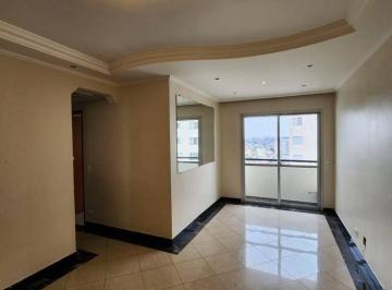 Apartamento · 75m² · 3 Quartos · APARTAMENTO PARA LOCAÇÃO - FREGUESIA DO Ó