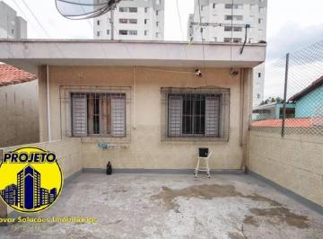 Casa · 190m² · 4 Quartos · 4 Vagas · CASA À VENDA - VILA BELA VISTA