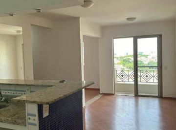 Apartamento · 57m² · 2 Quartos · 1 Vaga · APARTAMENTO À VENDA - IMIRIM