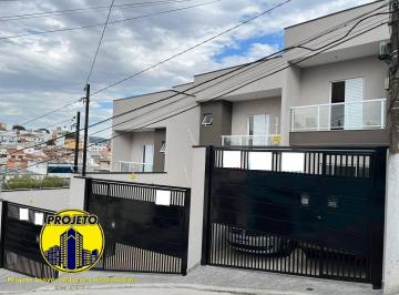 Casa · 95m² · 3 Quartos · SOBRADO À VENDA - VILA ROMERO