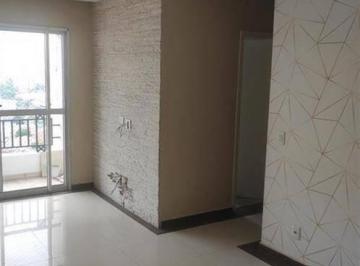 Apartamento · 58m² · 2 Quartos · 1 Vaga · APARTAMENTO PARA LOCAÇÃO - IMIRIM