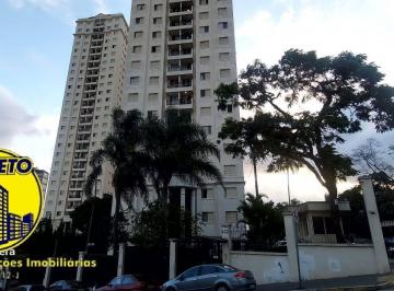 Apartamento · 49m² · 2 Quartos · 1 Vaga · APARTAMENTO PARA LOCAÇÃO - PARQUE MANDAQUI