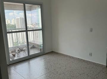 Apartamento · 52m² · 2 Quartos · 1 Vaga · APARTAMENTO PARA LOCAÇÃO - FREGUESIA DO Ó