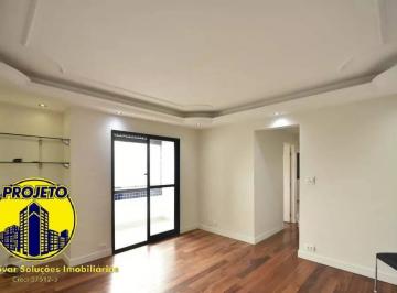 Apartamento · 74m² · 3 Quartos · 1 Vaga · APARTAMENTO PARA LOCAÇÃO -  TATUAPÉ