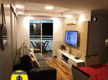 Apartamento · 63m² · 2 Quartos · 2 Vagas · APARTAMENTO À VENDA - FREGUESIA DO Ó