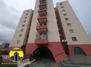 Apartamento · 75m² · 3 Quartos · 2 Vagas · APARTAMENTO PARA LOCAÇÃO - IMIRIM