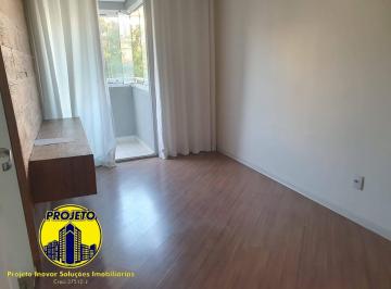 Apartamento · 52m² · 2 Quartos · 1 Vaga · APARTAMENTO PARA LOCAÇÃO - VILA AMÉLIA
