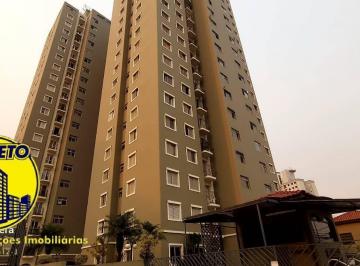 Apartamento · 56m² · 2 Quartos · 1 Vaga · APARTAMENTO PARA LOCAÇÃO - JD. SÃO PAULO