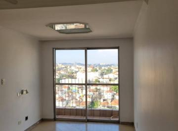 Apartamento · 58m² · 2 Quartos · 1 Vaga · APARTAMENTO À VENDA - VILA AMÉLIA