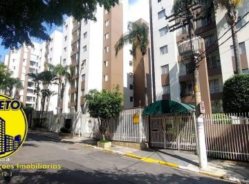 Apartamento · 52m² · 2 Quartos · 1 Vaga · APARTAMENTO PARA LOCAÇÃO - VILA AMÉLIA