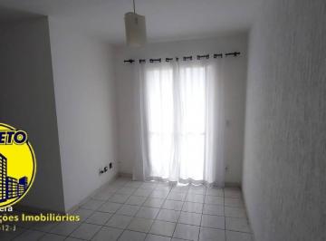 Apartamento · 52m² · 2 Quartos · 1 Vaga · APARTAMENTO PARA LOCAÇÃO - VILA AMÉLIA