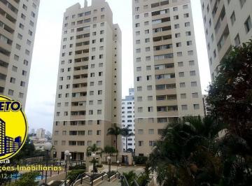 Apartamento · 53m² · 2 Quartos · 1 Vaga · APARTAMENTO À VENDA - IMIRIM
