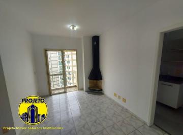 Apartamento · 52m² · 2 Quartos · 1 Vaga · APARTAMENTO PARA LOCAÇÃO - PARQUE MANDAQUI