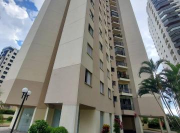 Apartamento · 70m² · 3 Quartos · 1 Vaga · APARTAMENTO PARA LOCAÇÃO - SANTA TERESINHA