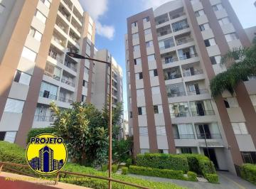 Apartamento · 50m² · 2 Quartos · 1 Vaga · APARTAMENTO PARA LOCAÇÃO - VILA AMÉLIA