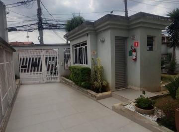 Casa · 74m² · 2 Quartos · 2 Vagas · SOBRADO EM CONDOMÍNIO FECHADO À VENDA - SITIO DO MANDAQUI
