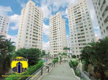 Apartamento · 54m² · 2 Quartos · 1 Vaga · APARTAMENTO PARA LOCAÇÃO - IMIRIM