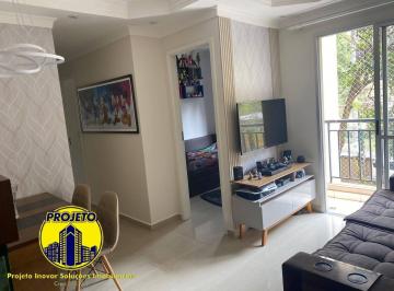 Apartamento · 54m² · 3 Quartos · 1 Vaga · APARTAMENTO À VENDA - VILA ROQUE