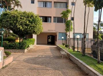 Apartamento · 2 Quartos · 1 Vaga · APARTAMENTO À VENDA - BAIRRO DO LIMÃO