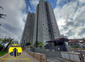 Apartamento · 70m² · 2 Quartos · 1 Vaga · APARTAMENTO PARA LOCAÇÃO - JARDIM SÃO PAULO