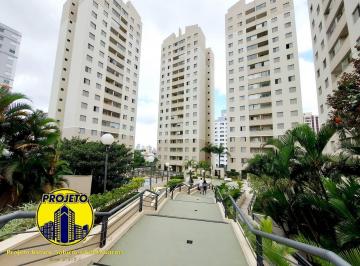 Apartamento · 55m² · 2 Quartos · 1 Vaga · APARTAMENTO PARA LOCAÇÃO - IMIRIM